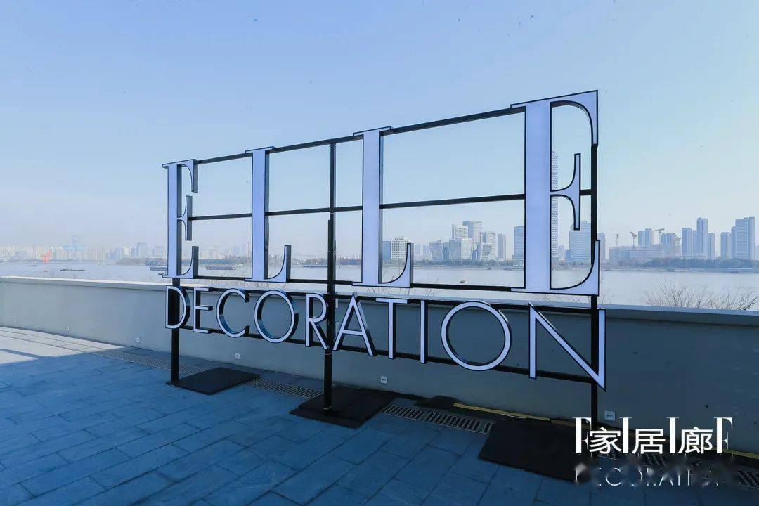 盛典《家居廊》年度设计盛典：乘风破浪，逐浪入海