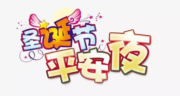 平字 55caeb3a239a445f8187df072d4c5c53.jpeg