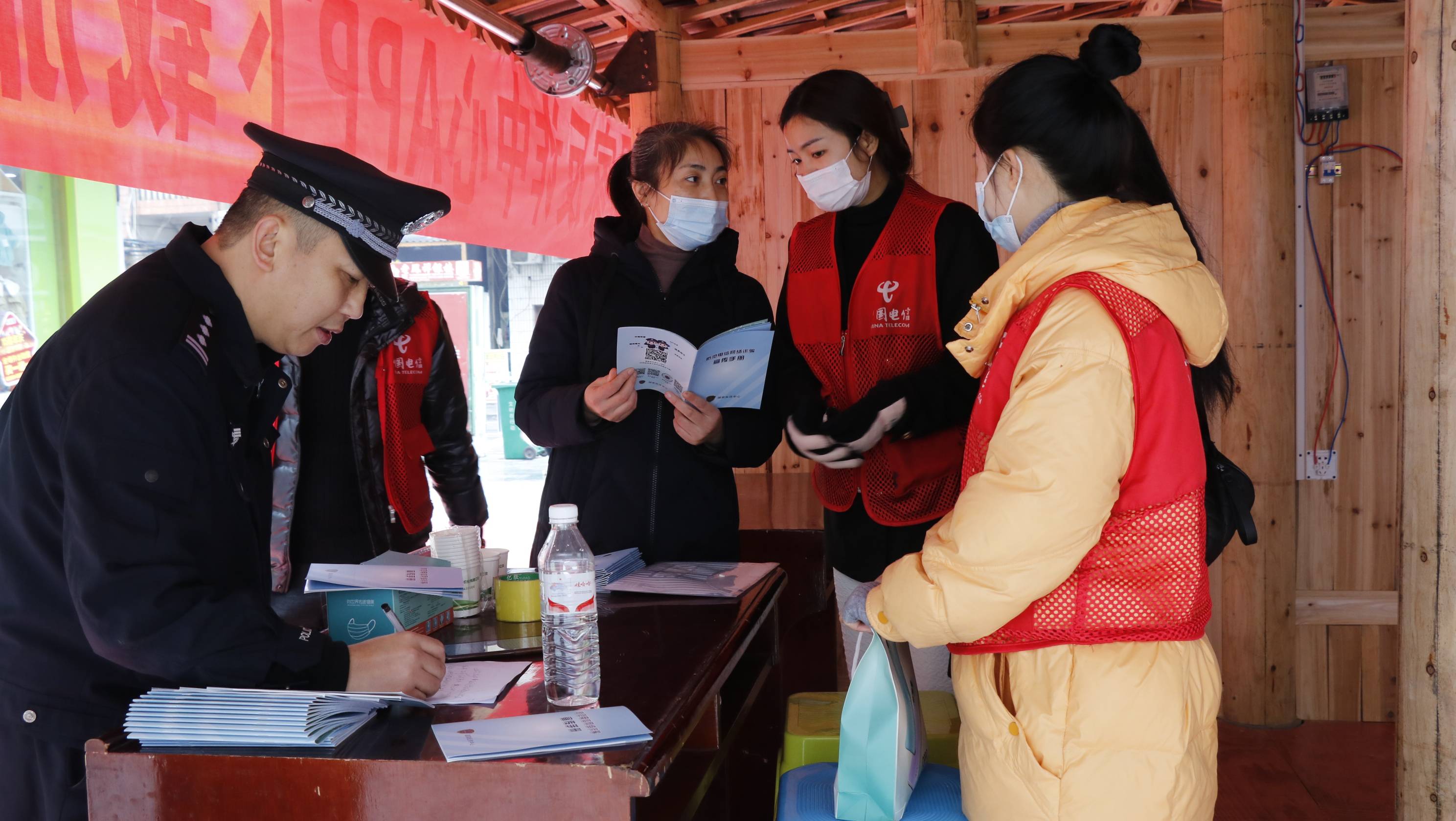 三都反诈宣传进社区安全防范入心间