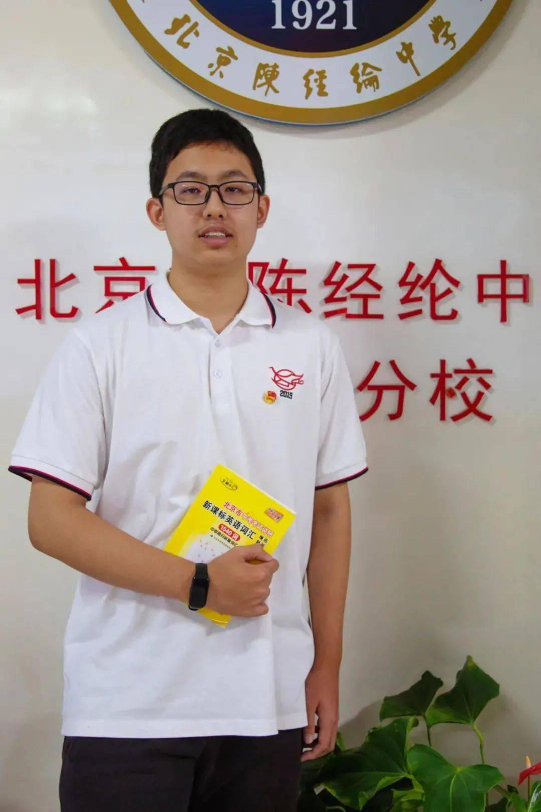 榜样的力量丨何一帆让生命之花绽放光彩