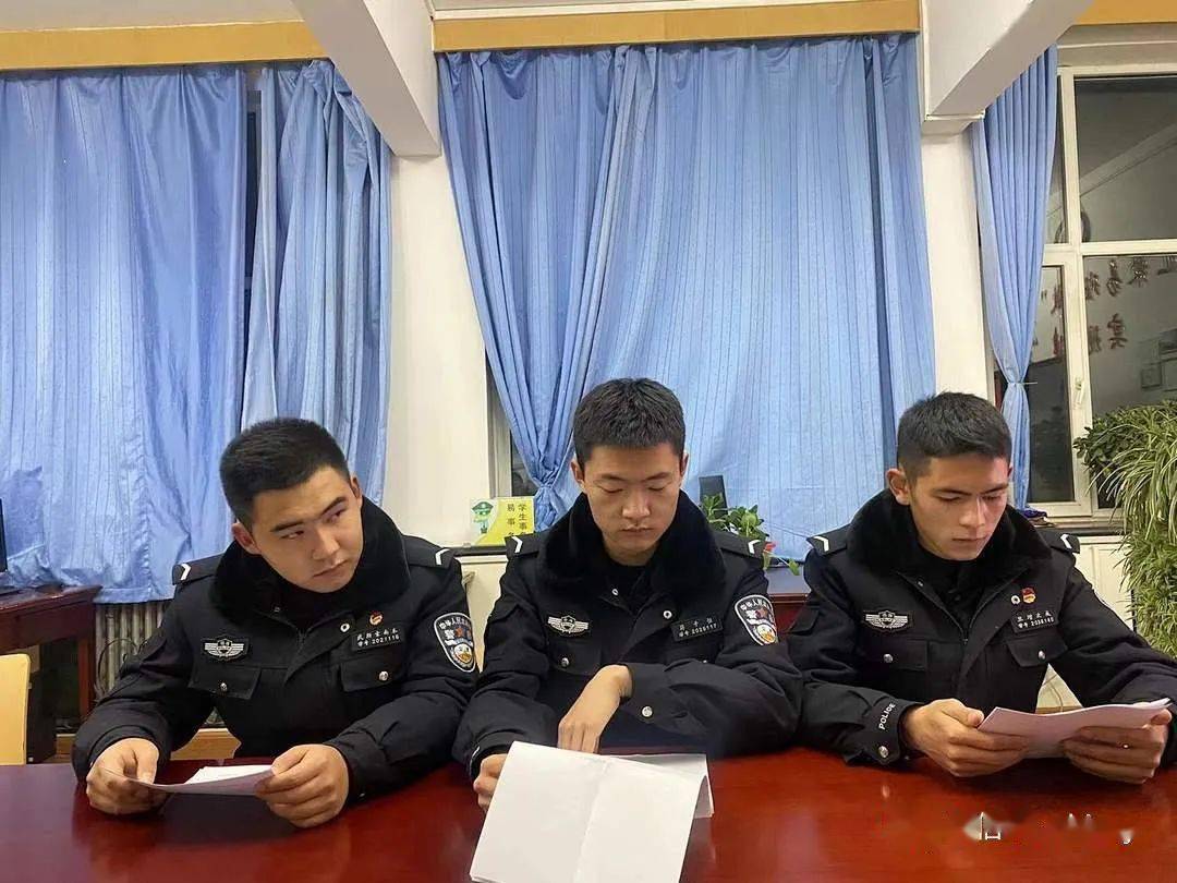 青春警院【述职报告】2021年青海警官职业学院学生会组织年度述职