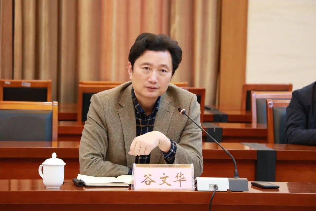 谷文华表示双方开展座谈交流在实地参观学习后由上海市,江苏省,浙江省