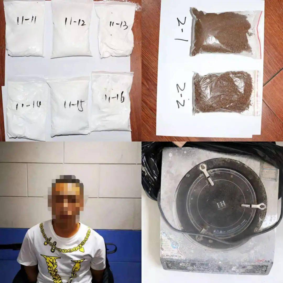 忻州市"冬季冲刺"猎毒行动圆满收官_毒品_在线_人员