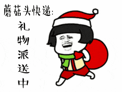 9a1fe3aeec20444bb3ad5311a4fbbfd6.gif