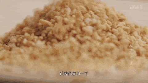 美食|豆瓣 8.9，爆款回归，开播即破千万！