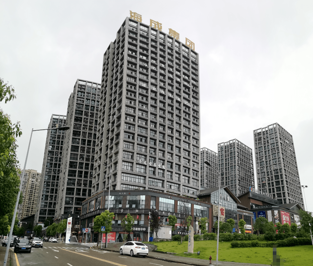 海成助力万开云同城化发展,打造老万州记忆 新城市名片_奉节_商业