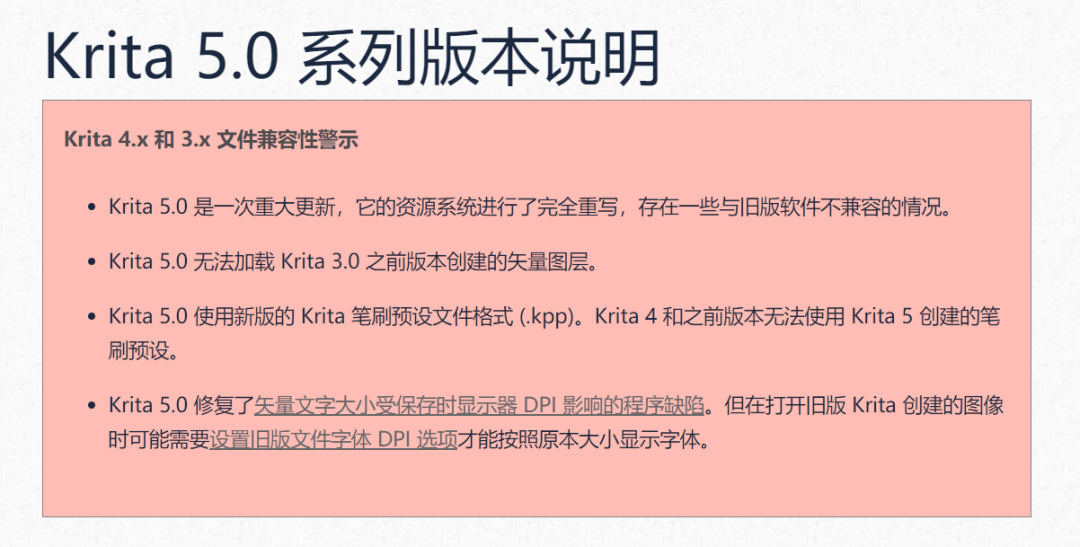 社区|阿里云等企业主导的龙蜥社区发起“龙腾计划”；OpenInfra基金会推出LOKI标准；GitLab 14.6发布 | 开源日报