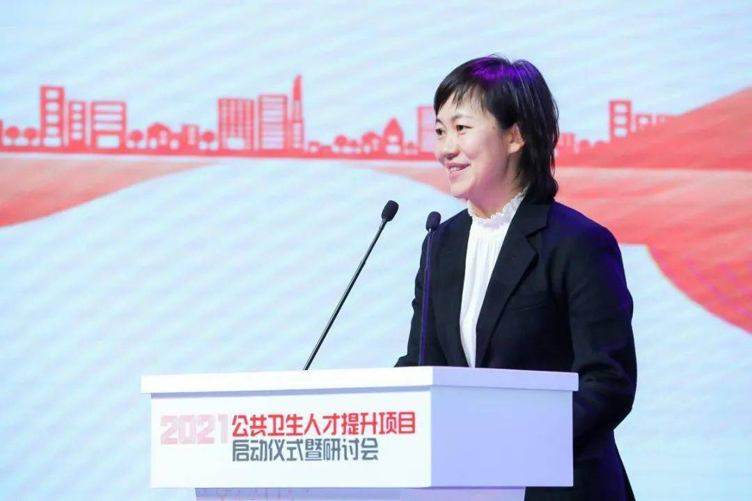 腾讯公司副总裁,腾讯可持续社会价值事业部负责人陈菊红"新冠疫情带给