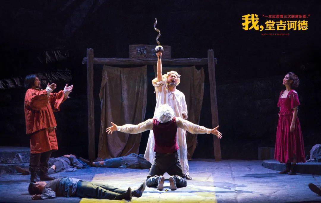英文音乐剧热门 ff0e11f3fc8f46ea82b349f9be1e2148.jpeg