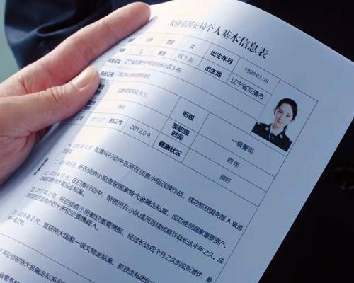 暴风眼评分63源于逻辑细节漏洞百出杨幂的困兽斗