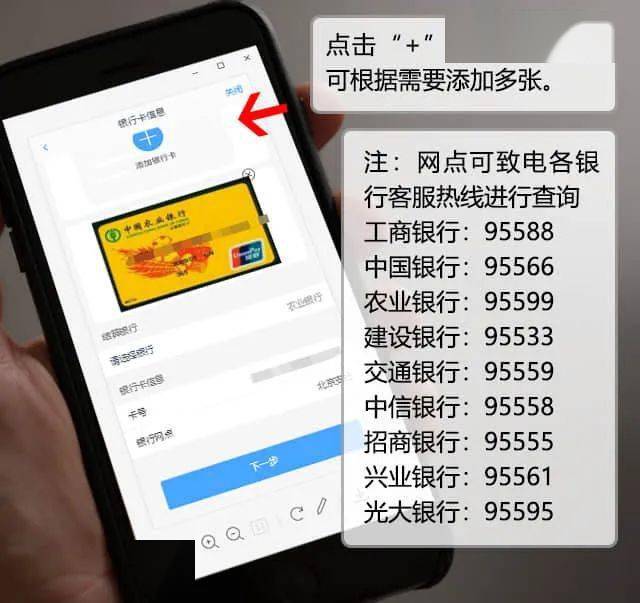 期货开户云手机开户APP_网上开户服务时间_期货开户云开户