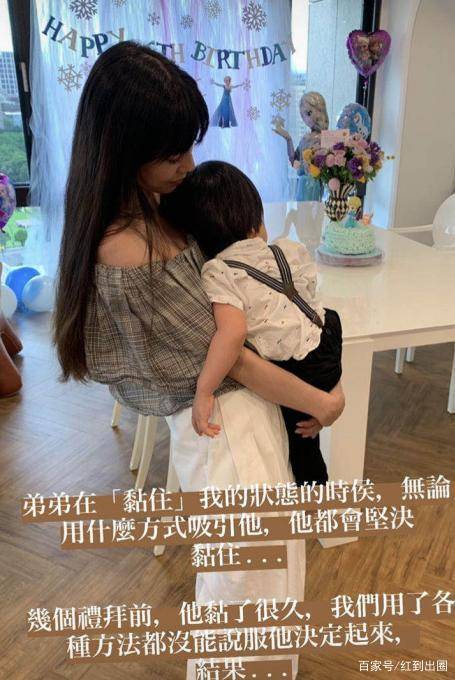 王力宏妻子晒娃 4年生3胎只为生儿子 出身卑微如今成名媛c位 李靓蕾 质疑 台媒