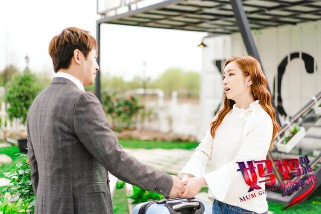 辣妈不言败 秦海璐郭晓东《妈妈向前冲冲冲》再度联手演绎夫妻_汪晴