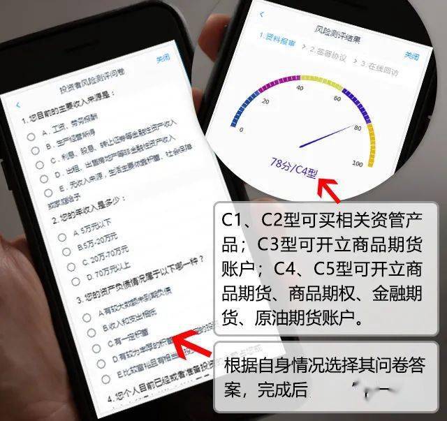 期货开户云开户_期货开户云手机开户APP_网上开户服务时间