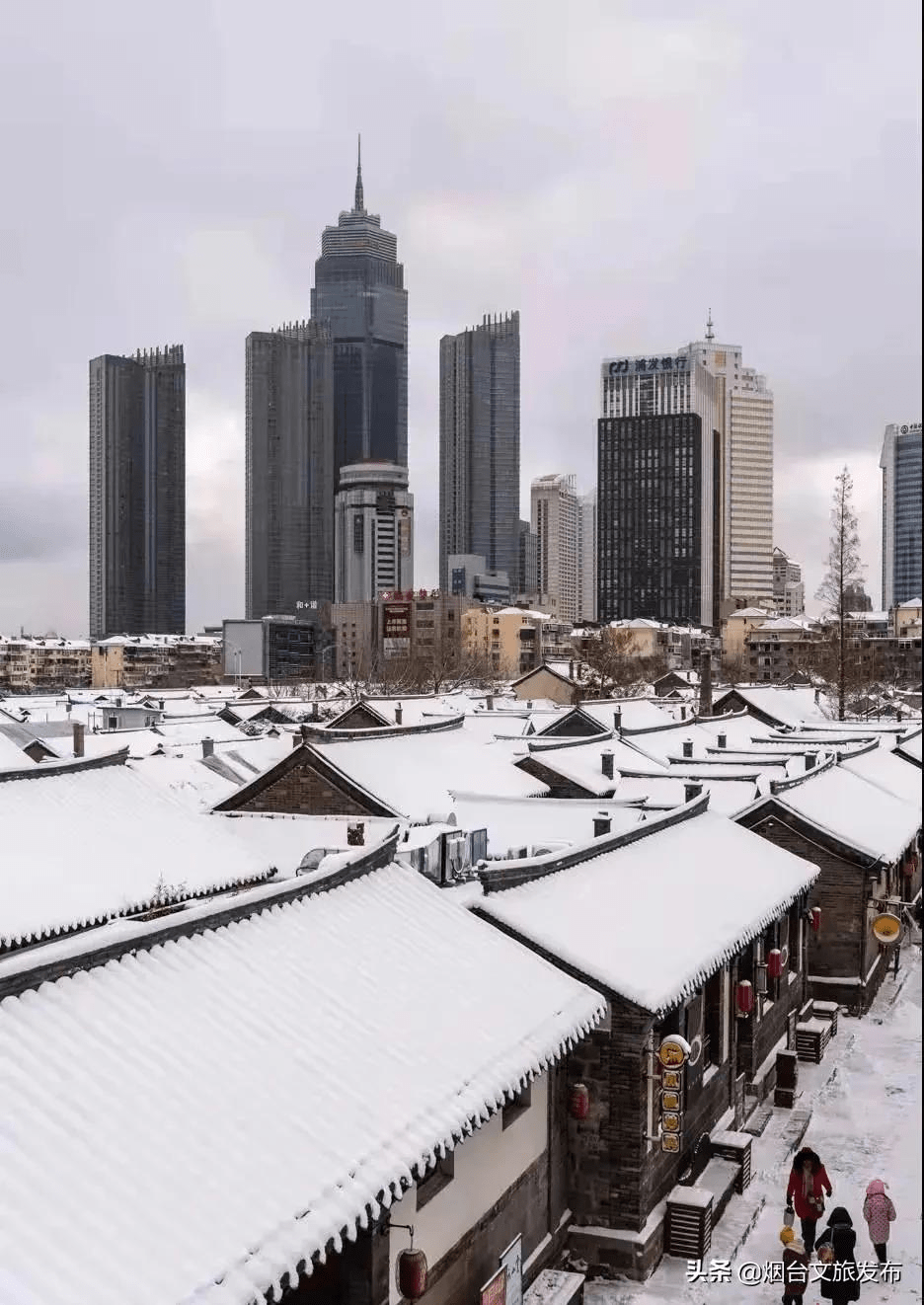 雪花|琼瑶匝地！“雪窝烟台”盛装亮相