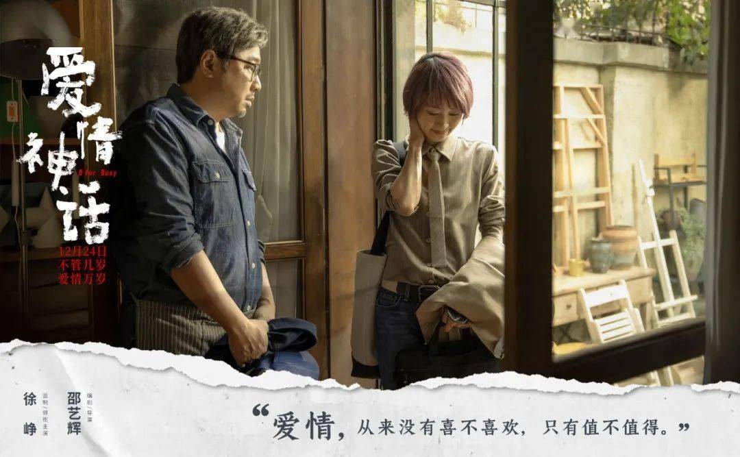 李小姐|年末惊喜!拍得太棒了!