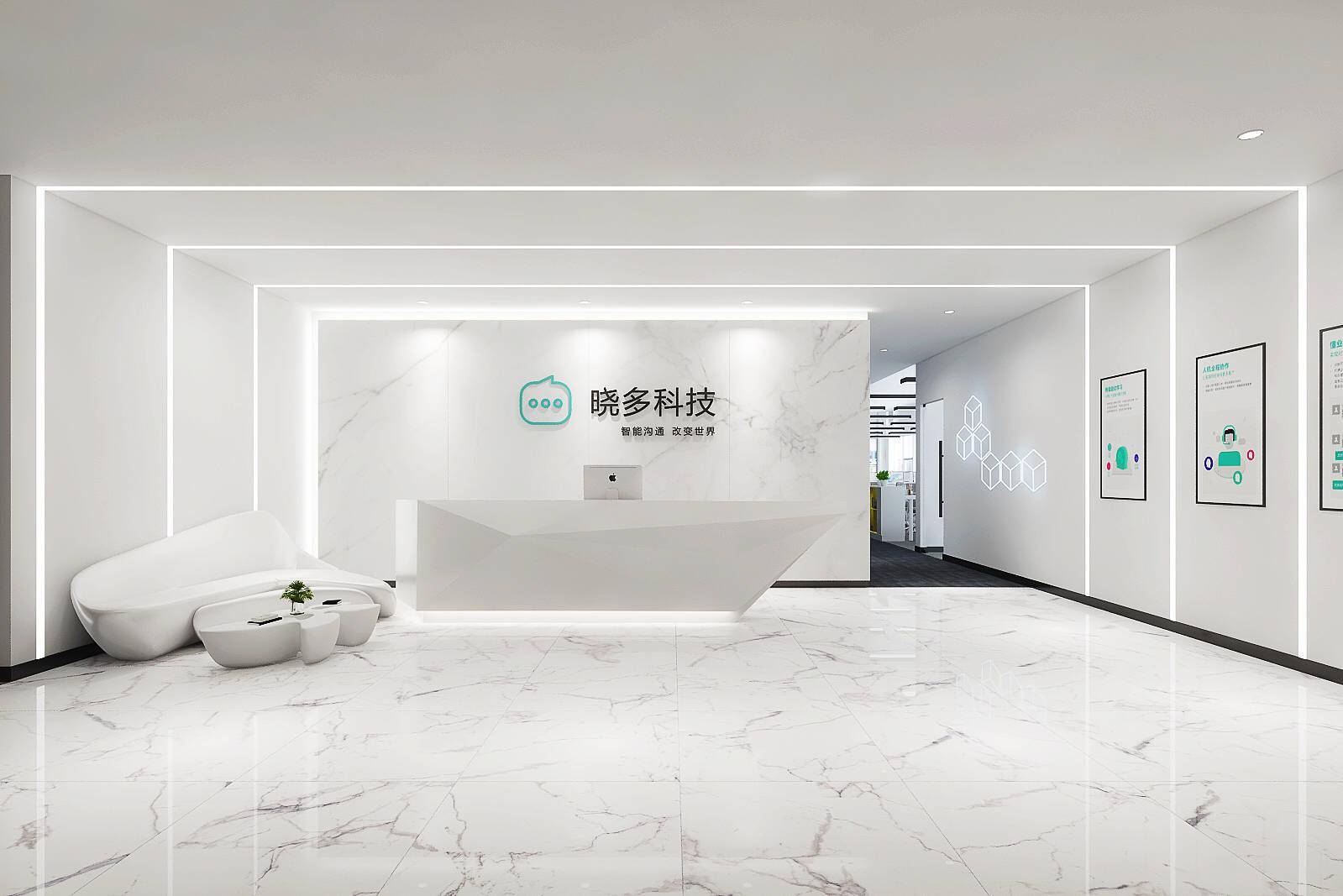 服务|瞄准智能化服务赛道 晓多科技用AI和大数据解放人工客服