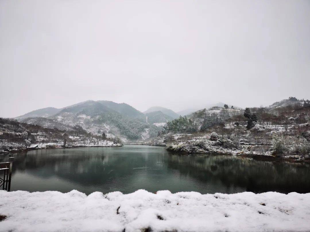 余姚四明山看雪图片