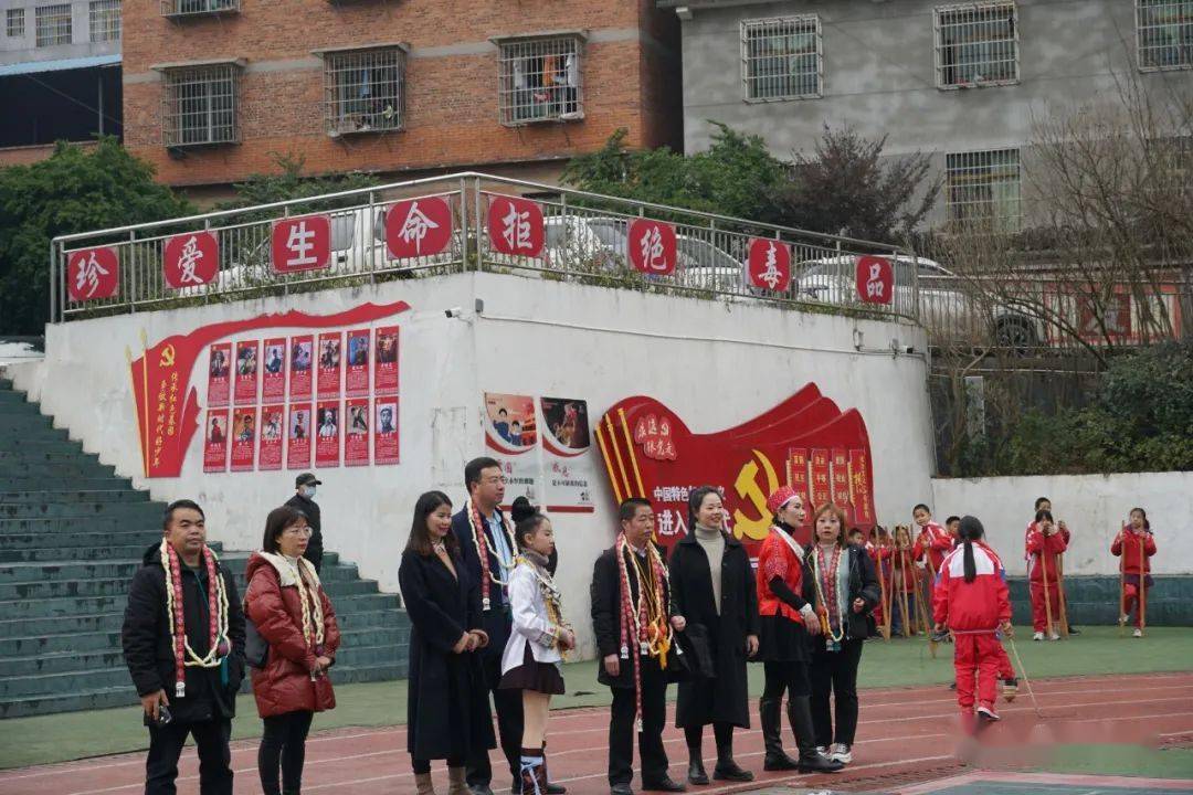 关注民族团结进校园和谐之花开满园凯里市第十一小学开展民族特色社团