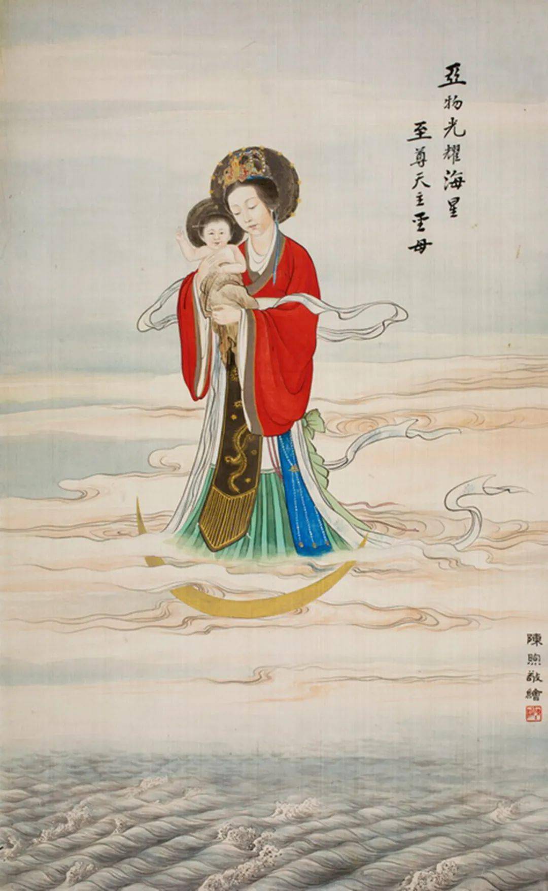 圣诞图像的中国化_陆鸿年_圣母_陈缘督