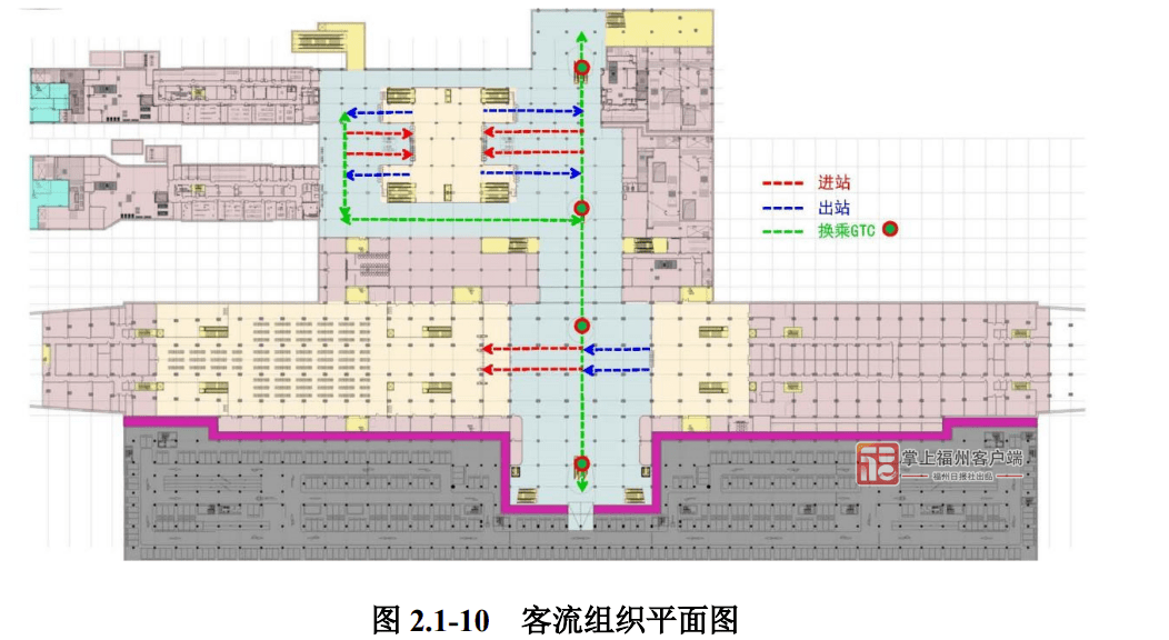 重磅长乐机场地铁动车都要通