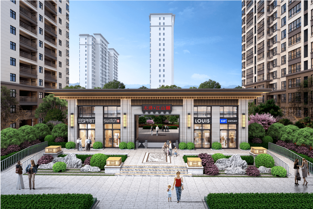 7热销永新这里掀起新中式热潮12加推在即