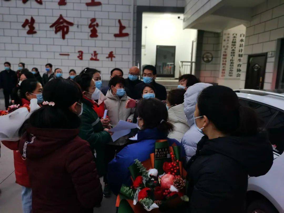 迅速集结尽锐出战白水县第二批支援西安全员核酸检测工作