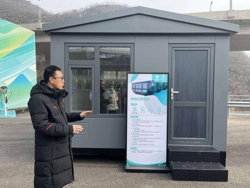 創(chuàng)業(yè)|22名青年滑雪運(yùn)動(dòng)員“跨界”巡檢 護(hù)衛(wèi)國(guó)家高山滑雪中心電力安全