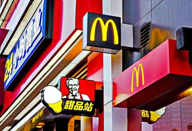 肯德基和麦当劳究竟谁家的冰淇淋更好吃网友最爱麦旋风