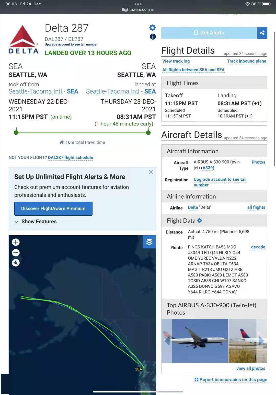 美赴华航班飞行途中突然返航