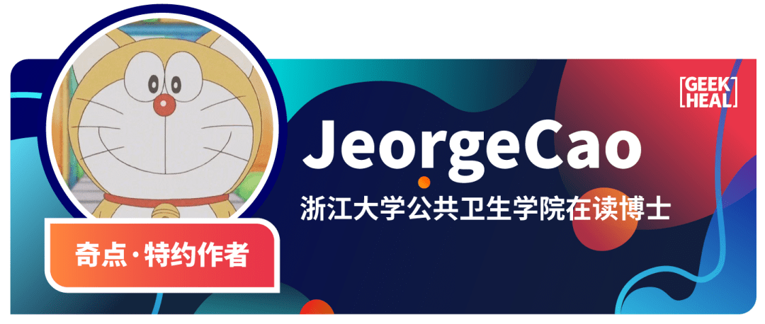 肿瘤|BJC：他汀防癌的“开关”找到了！科学家再次发现，他汀的使用与肠癌风险降低有关，获益人群或表达一个特定基因丨临床大发现