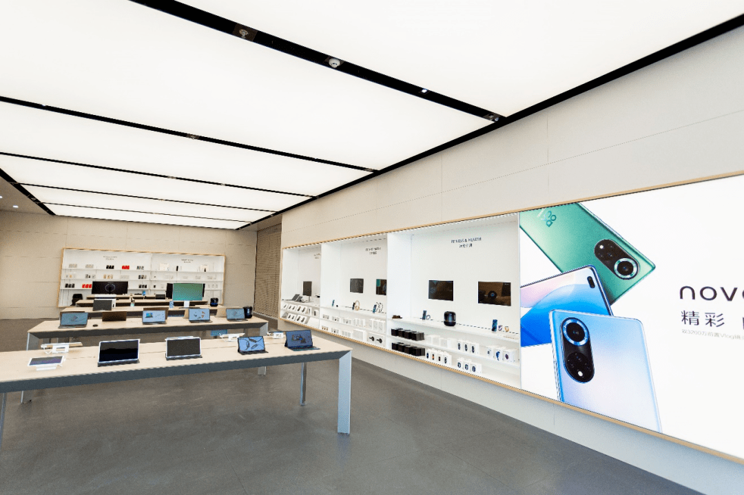 西北最大华为智能生活馆来啦!_全屋_场景_智慧