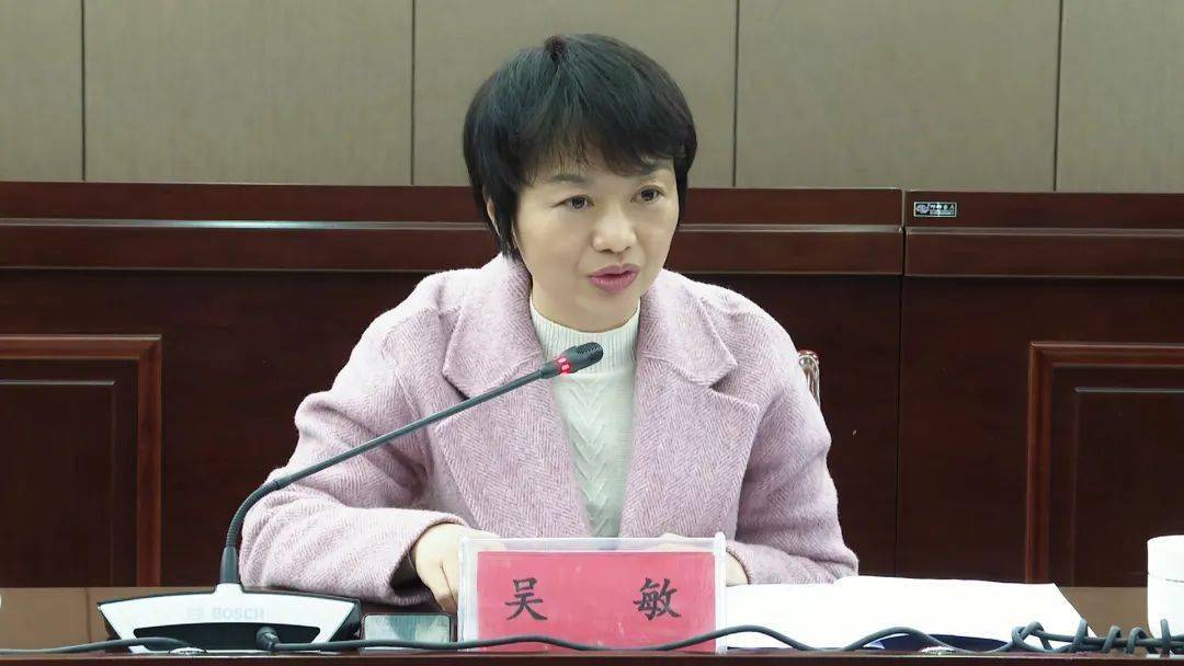 全市婚姻家庭辅导教育工作推进现场会在绥江召开_服务_吴敏_社会