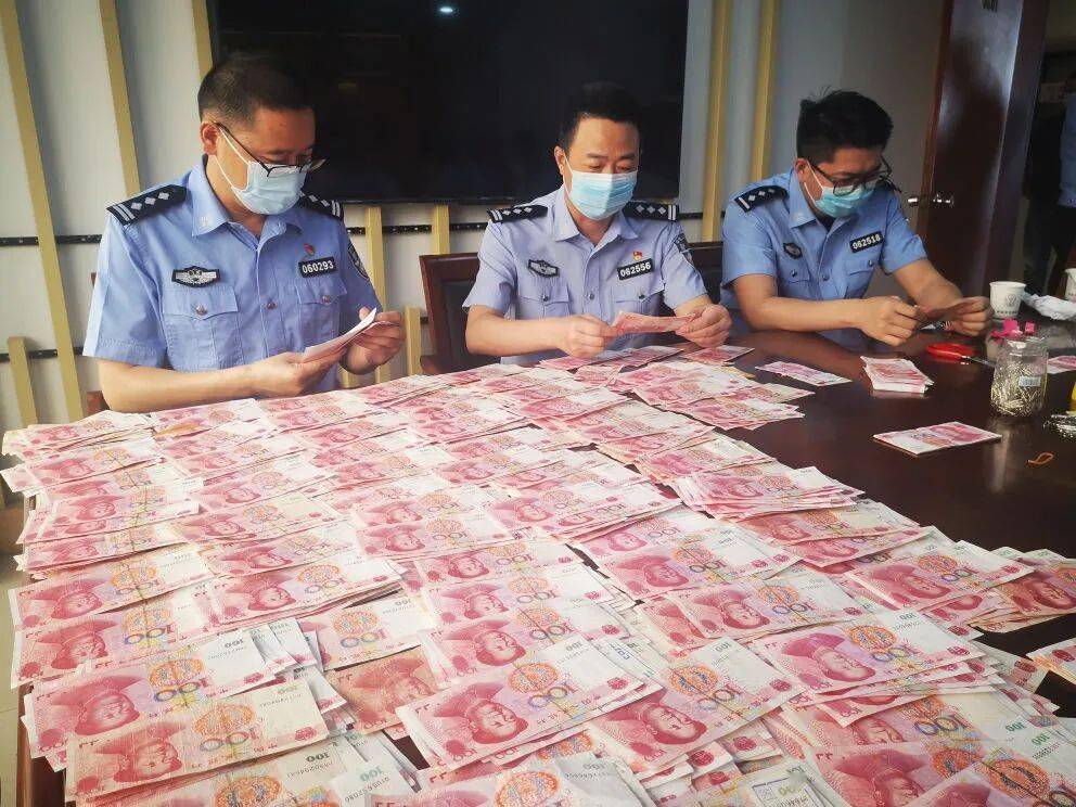 假币_人民币_效果