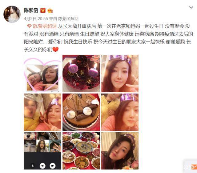 最美大学生评选照片 0b686f05c7fc4208ad6aa8f156d7911c.jpeg