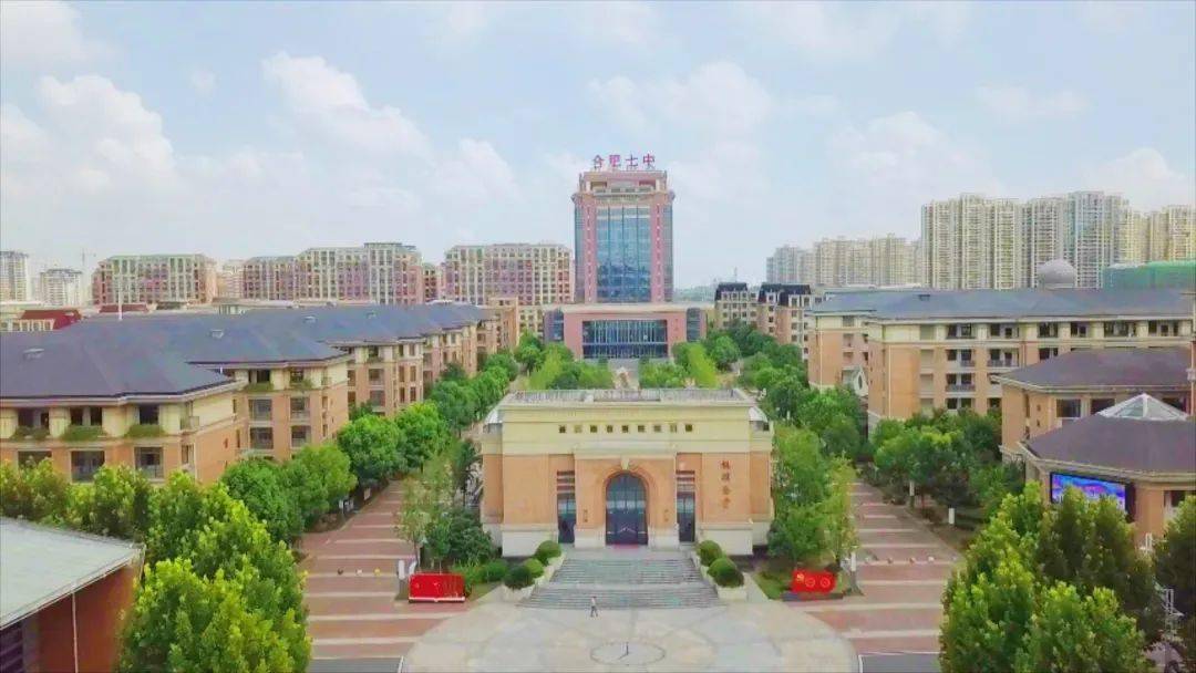 其中,有5座特色车站,3座在高新区,分别为合肥七中站,量子科学中心站
