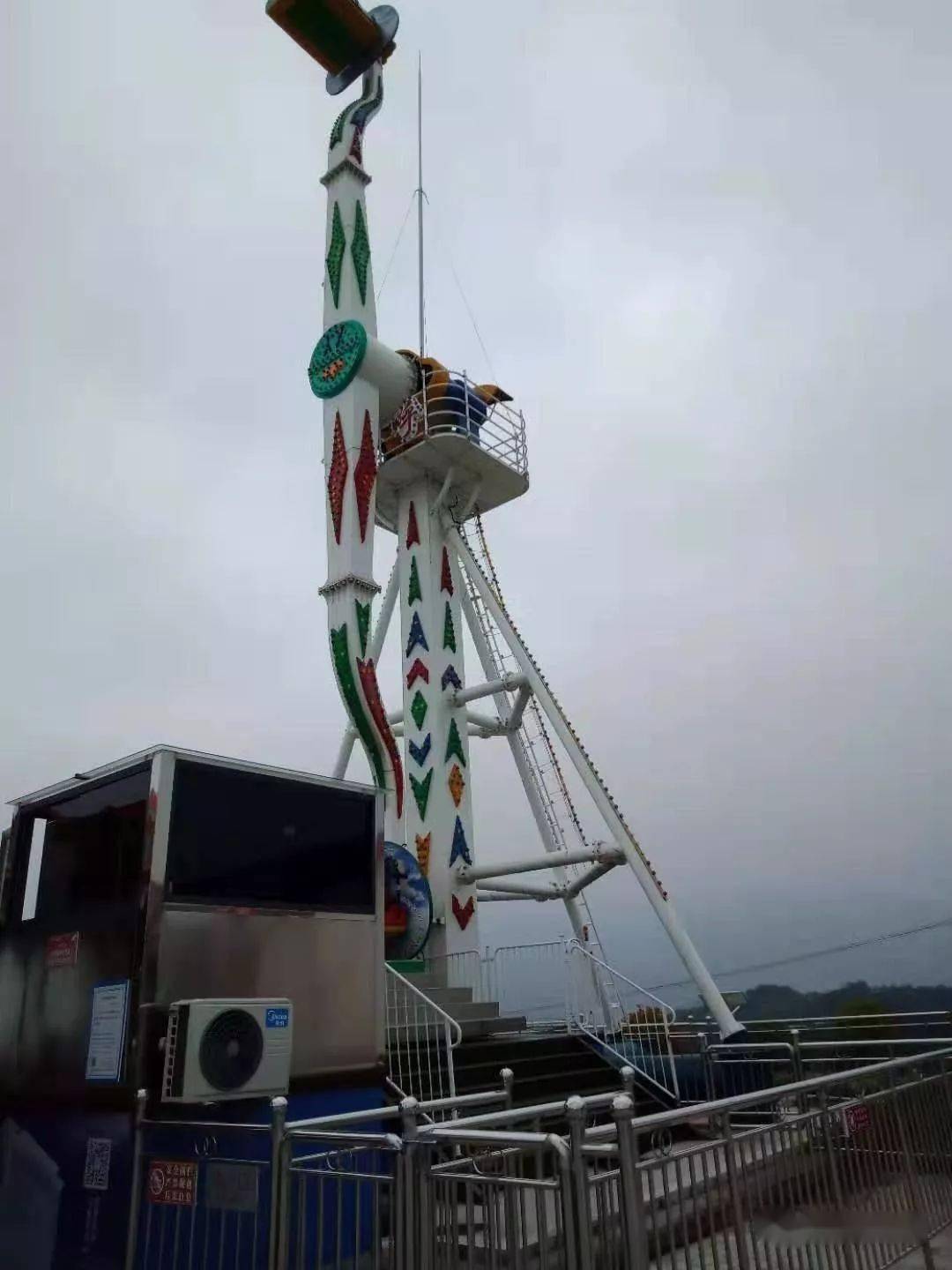 大摆锤狂呼坐腻了,大摆锤在等你.