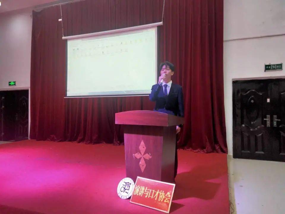 口才|协会风采丨青春之梦 “音”我而声