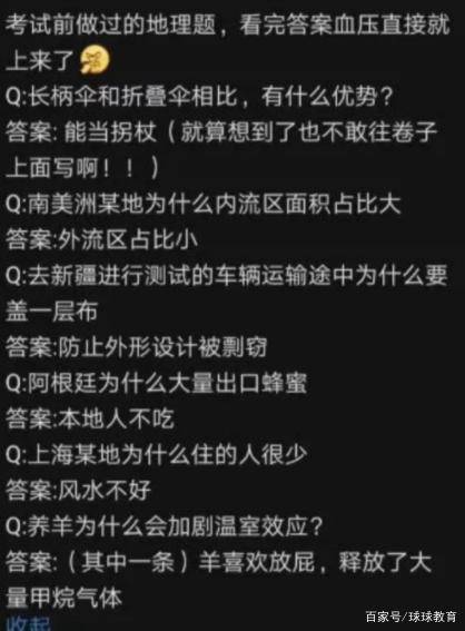 370f0ebe345f4b26a4737f76c2280639.jpeg
