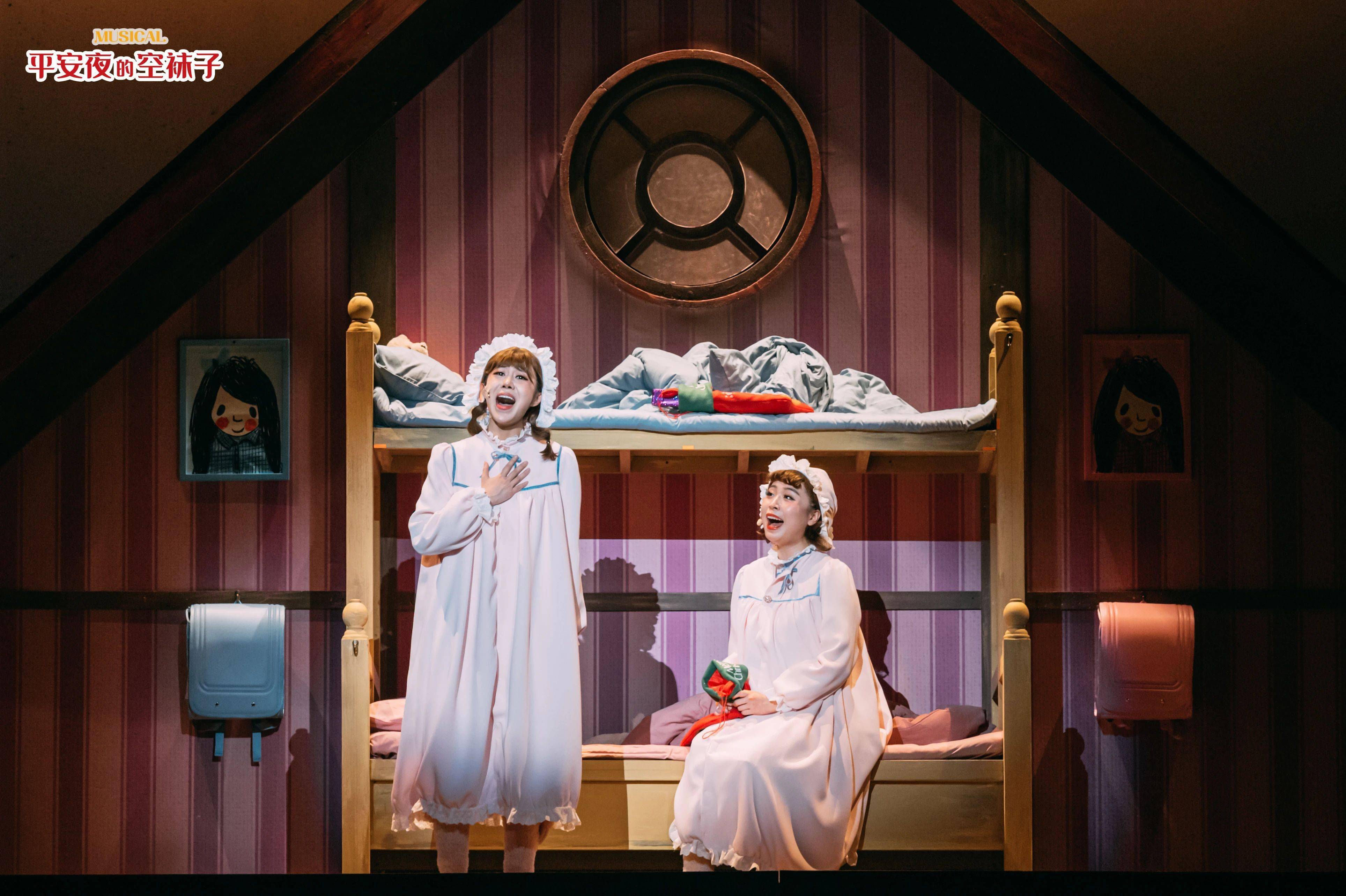 合家欢音乐剧平安夜的空袜子中文版首演成功