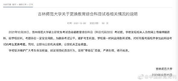 62ae7ad71dc74b78927f391863d8b997.png