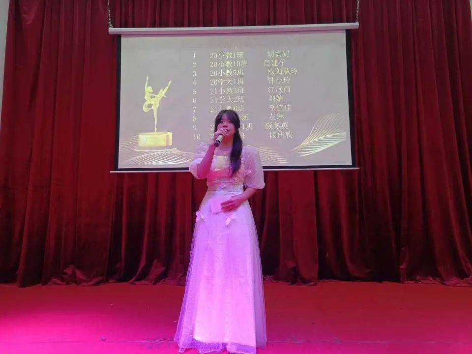 口才|协会风采丨青春之梦 “音”我而声