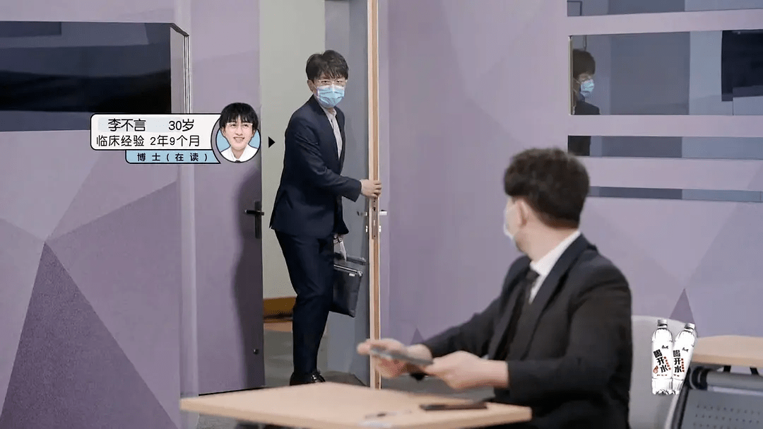 offer|当素人综艺遭遇粉圈逻辑,offer还能继续心动吗?