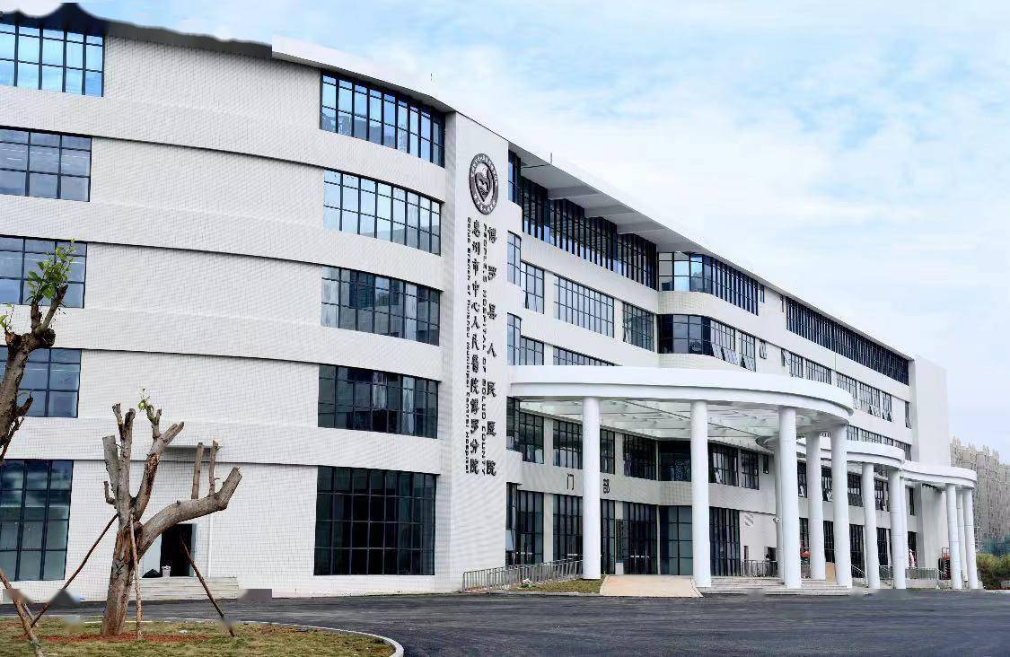 提升县域医疗整体服务能力 博罗县人民医院新院正式启用_建设_谢远