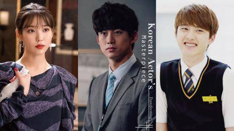 转型演员成功的偶像1:玉泽演 《黑道律师文森佐》《文森佐》开播后