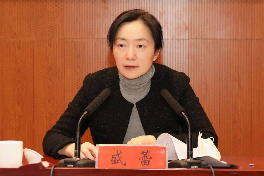 我市举行学习贯彻党的十九届六中全会精神和省第十四