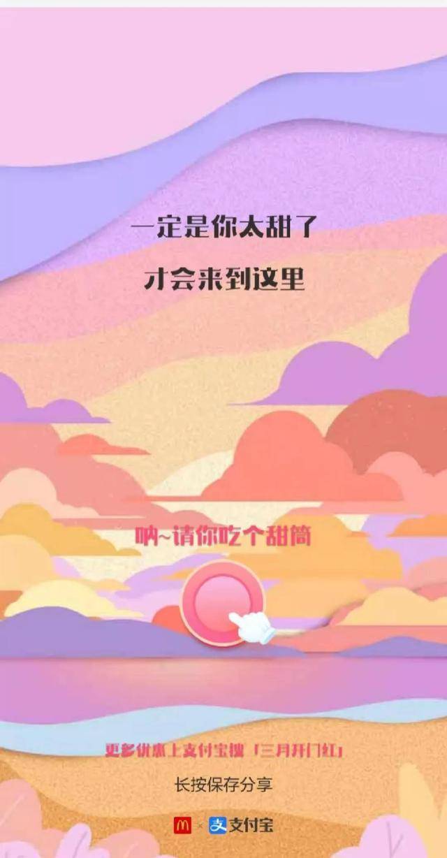 c764a004ecc54b9493a743da1423f8b0.jpeg