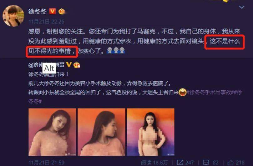 来源:网络很遗憾.