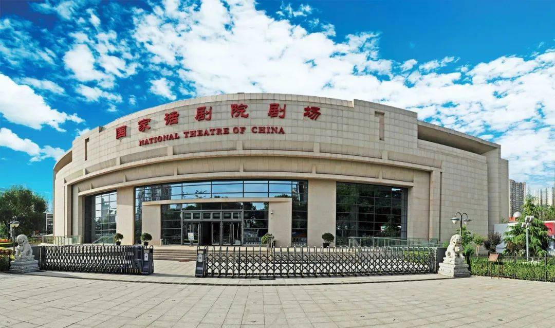 国家话剧院的超强演员阵容通过短视频曝光,他们中有进入剧院三四十年