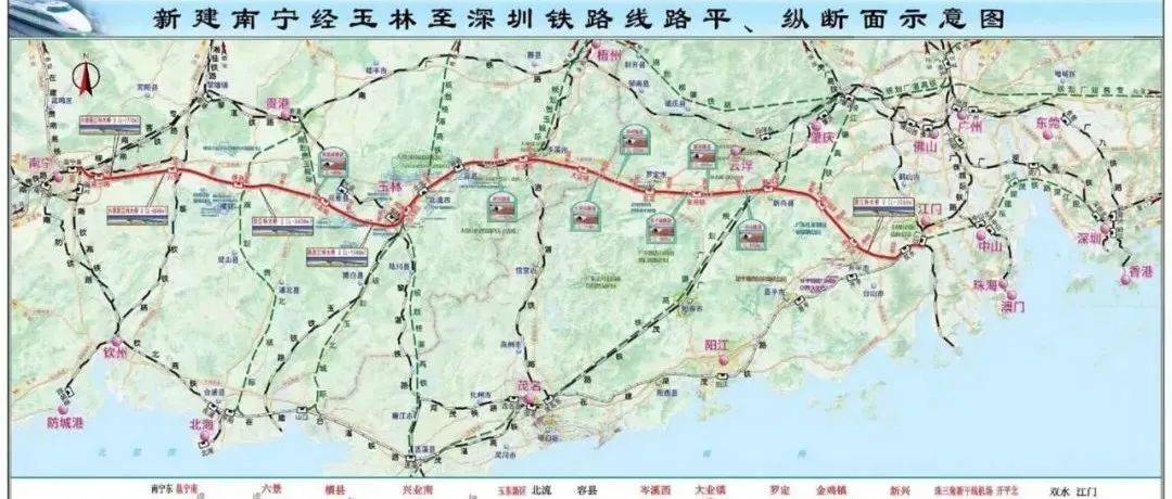 南深高铁(岑溪至珠三角枢纽机场段)计划明年开工,容县到广东高铁......_建设_广西_交通